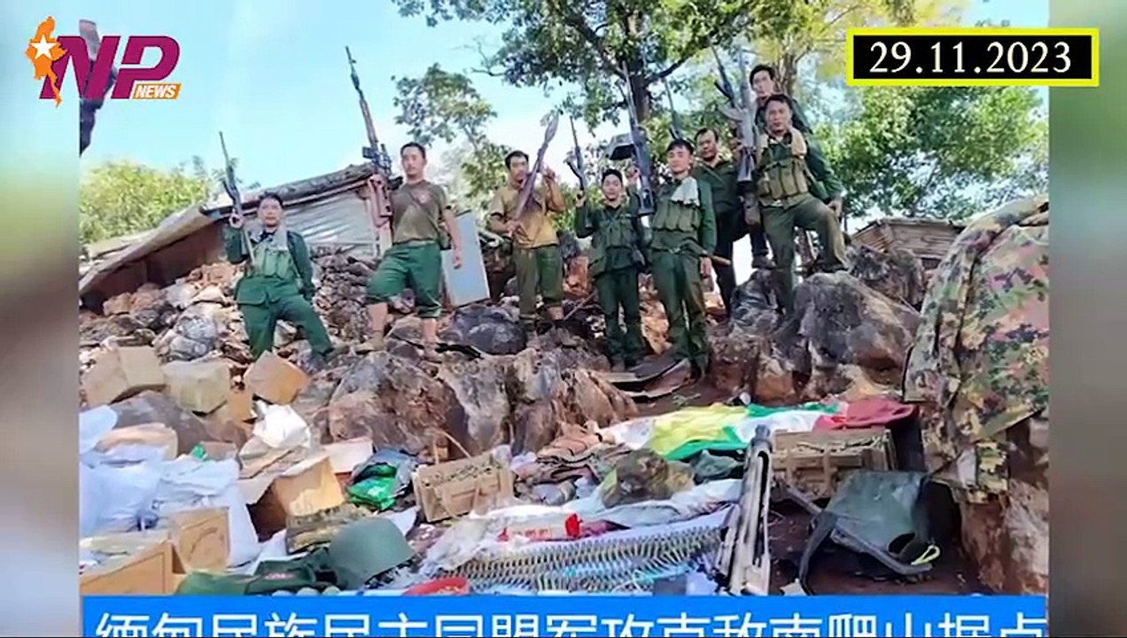 မြန်မာ့နိုင်ငံရေးသတင်းများနှင့် ကမ္ဘာတစ်ဝန်းက သတင်းထူးများ