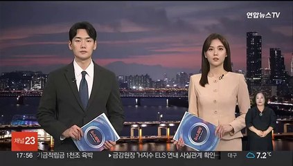 MBN, 최고점에도 3년 재승인…업무정지 소송 영향