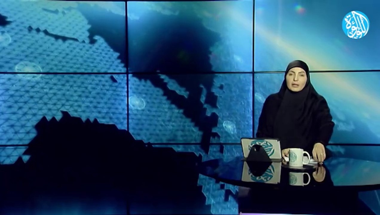 نشرة أخبار قناة اللؤلؤة |28-11-2023