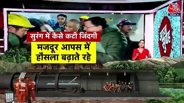 Laborers shared about their experience inside tunnel