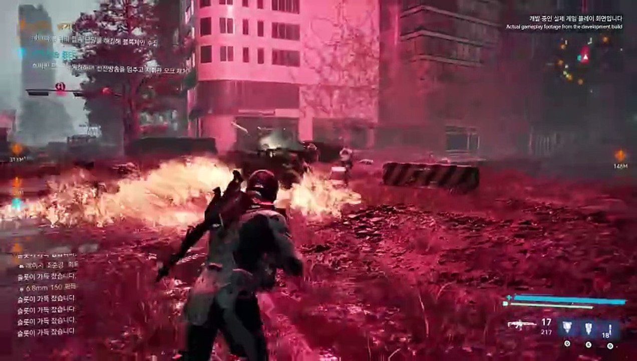 NCSoft: Project LLL - Tráiler Oficial