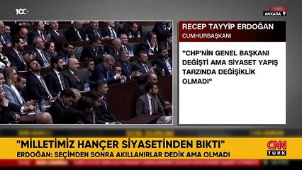 Erdoğan salondan yükselen sloganlara karşılık verdi: Bugün bir başlık atıyorum, yeniden İstanbul