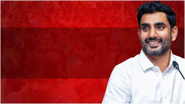 Yuvagalam Padayatra లో నోరు జారిన Nara Lokesh | Chandrababu Naidu | CM Jagan | Telugu Oneindia