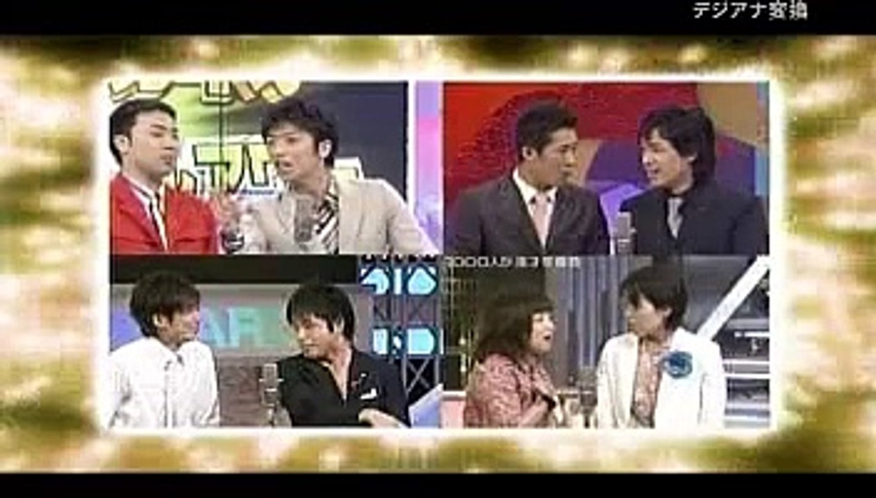 フットボールアワー - 漫才アワード事前番組 20110820