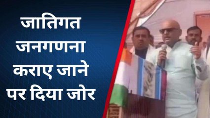कांग्रेस प्रदेश अध्यक्ष ने विशाल पाल सम्मेलन की शिरकत, कार्यकर्ताओं में भरा जोश