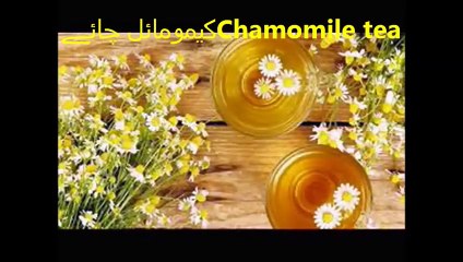 5 Teas to Relieve Stress, Anxiety