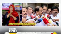 'രാഹുൽ ഗാന്ധി വയനാട്ടിൽ തന്നെ മത്സരിക്കണമെന്ന് KPCC ആവശ്യപ്പെട്ടിട്ടുണ്ട്'