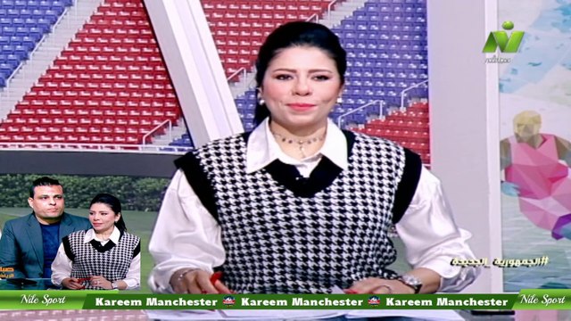 الاعلامية سها ابراهيم لقاء / أسامة محمد لاعب دمنهور السابق صباح الرياضة الاربعاء 29 نوفمبر 2023
