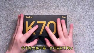 Redmi K70 Pro Unboxing