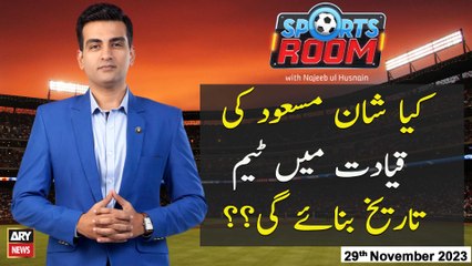 Sports Room | Najeeb-ul-Husnain | ARY News | 29th November 2023