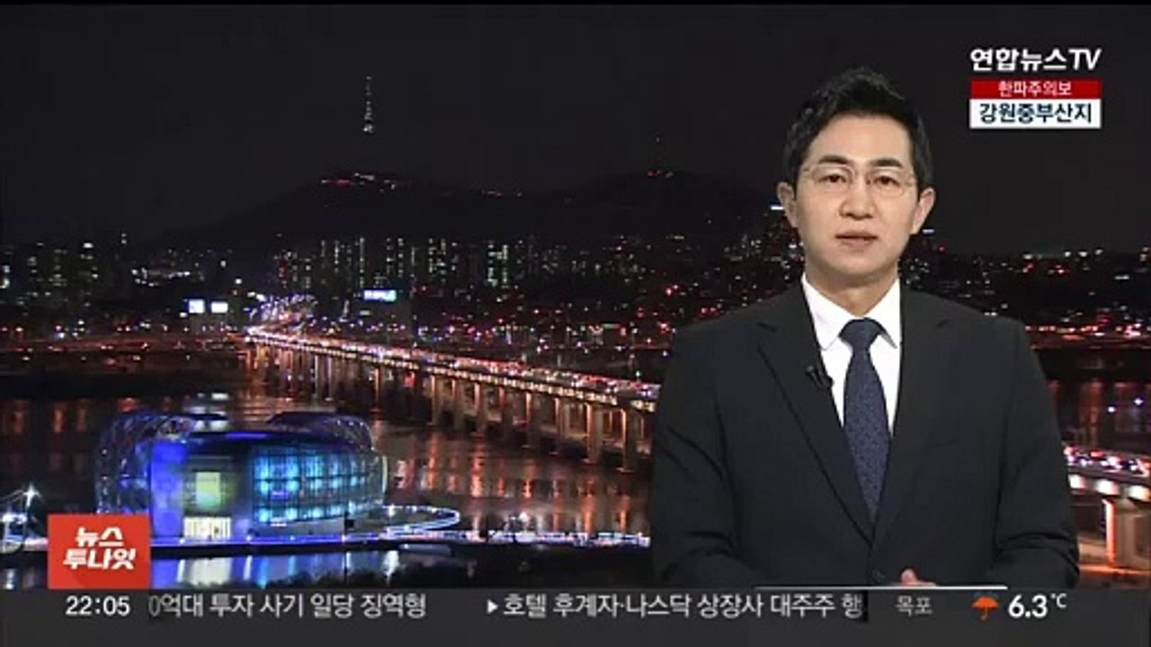 여대 이력서 거른다?…채용 성차별 실태조사