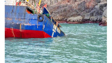 해경, 가거도 침몰 中 화물선 선주에 선체 수습 요청 / YTN