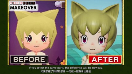 Fantasy Life i : The Girl Who Steals Time - Présentation des améliorations