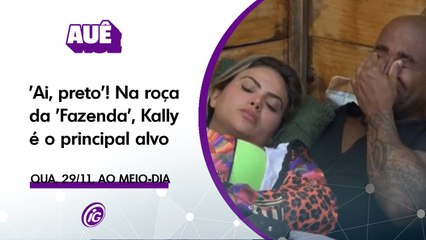 'A FAZENDA 15', LUCAS E JOJO, 'DE FÉRIAS COM EX' E +