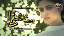 Mere Khuwabon Ka Diya Episode 16 __ Danish Taimoor - Sajjal Ali - Ushna Shah_HD