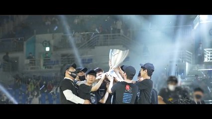 Anuncio plantilla Gen.G 2024