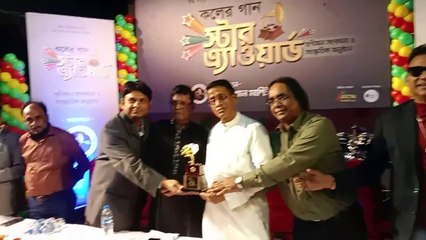 কলের গান স্টার এ্যাওয়ার্ড-২০২৩ এ যানরা পুরস্কার পেলেন