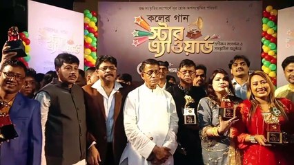 তারকার মেলা, কলের গান স্টার এ্যাওয়ার্ড-২০২৩ এ যানরা পুরস্কার পেলেন