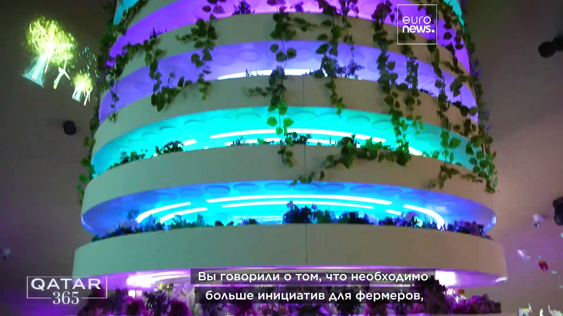 ⁣Expo 2023 Doha: озеленение пустынь