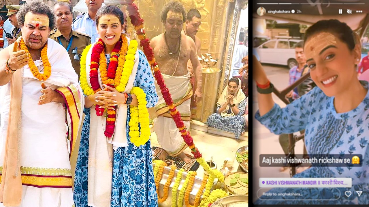 Akshara Singh पहुंची काशी, किया भगवान भोलेनाथ का दर्शन