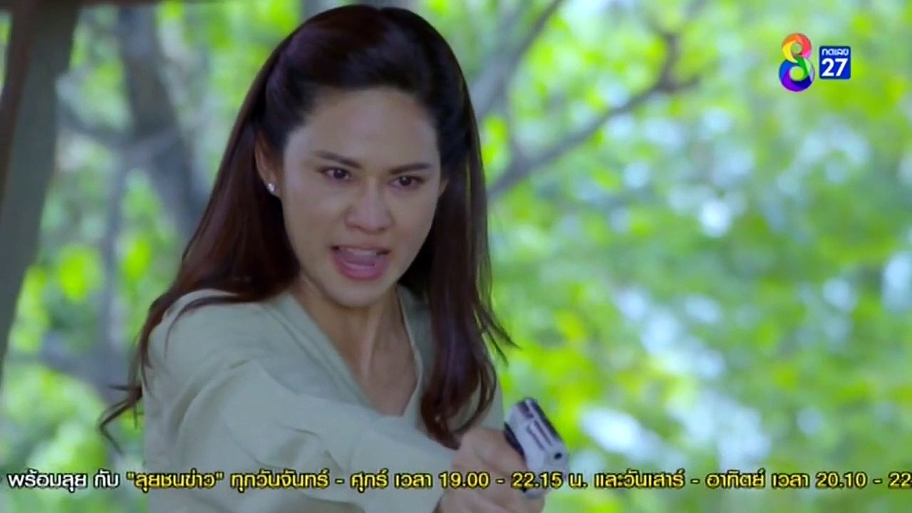 เรือนชฎานาง ตอนที่ 23 (EP.23) วันที่ 29 พฤศจิกายน 2566