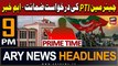 ARY News 9 PM Headlines 29th November 2023 | Big News Regarding PTI Chief | Prime Time Headlines