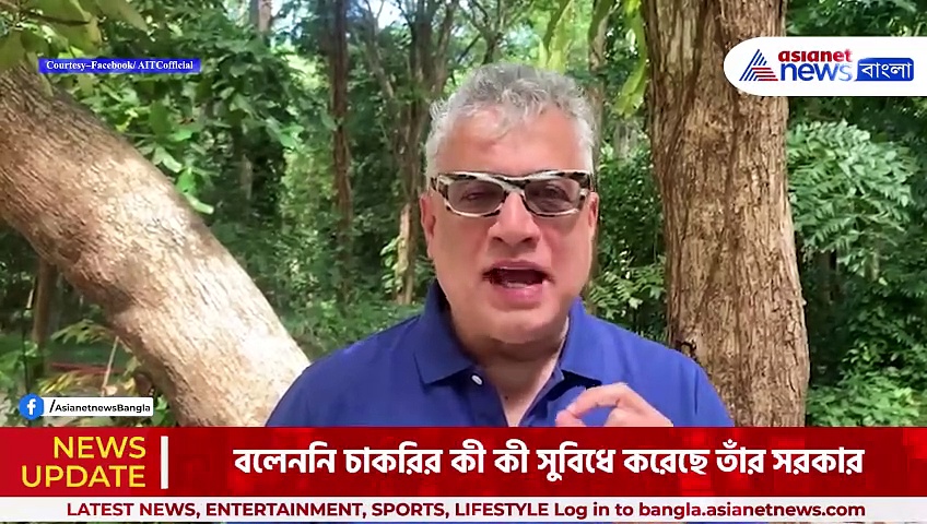 অমিত শাহকে পরিযায়ী পাখির সঙ্গে তুলনা ডেরেক ও'ব্রায়নের, দেখুন আর কি বললেন