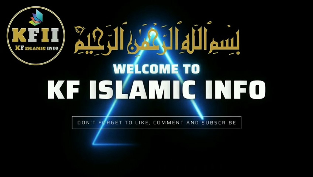 Sahih Bukhari Hadees No.23 _ Hadees Mubarak _ Hadees Nabvi _ Bukhari Sharif _ KF Islamic Info