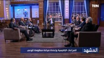 حلمي النمنم وزير الثقافة الأسبق يستعرض أهم الإيجابيات من العملية الأخيرة في غـ ـزة
