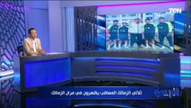 إسلام صادق: فتوح تلقى عرض من الأهلي مقابل 60 مليون جنيه في 3 مواسم️⬇️