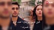 مسلسل طائر الرفراف الحلقة 48 الاعلان 2 الرسمي مترجم HD