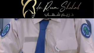 آراء العملاء