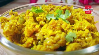 भुट्टे का नया और स्वादिष्ट नाश्ता | 15 मिनट में रेडी | Priti Ki Rasoi
