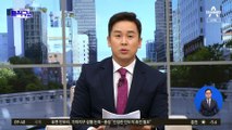 野, 검사 탄핵 재추진…김용민 “한동훈·이원석, 태도 급변”