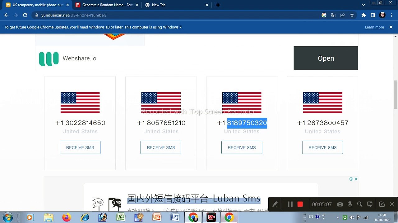 usa email insert free || usa email id - video Dailymotion