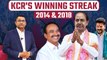 Telangana Assembly Election 2023: A look at how CM KCR performed in 2014 and 2018 | Oneindia