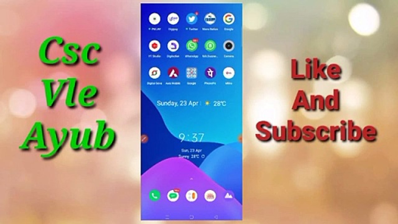 black list number remove kaise kare __ block _ unblock contact number mobile__ black list__