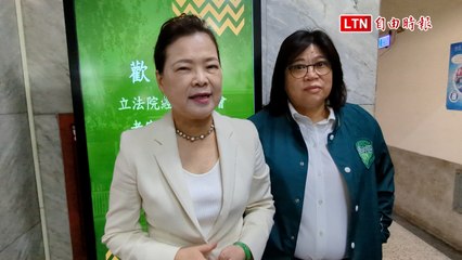 趙少康點名批評王美花，經濟部成焦點反擊🔥