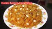 Instant Moong Daal Halwa | Shaadi Wala Moong Daal Ka Halwa | Na Mava/Khoya,Na Bhigone Ka Jhanjhat