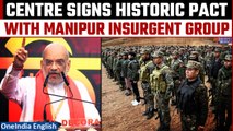 Manipur insurgent group UNLF signs peace deal, Amit Shah calls it historic milestone | Oneindia News