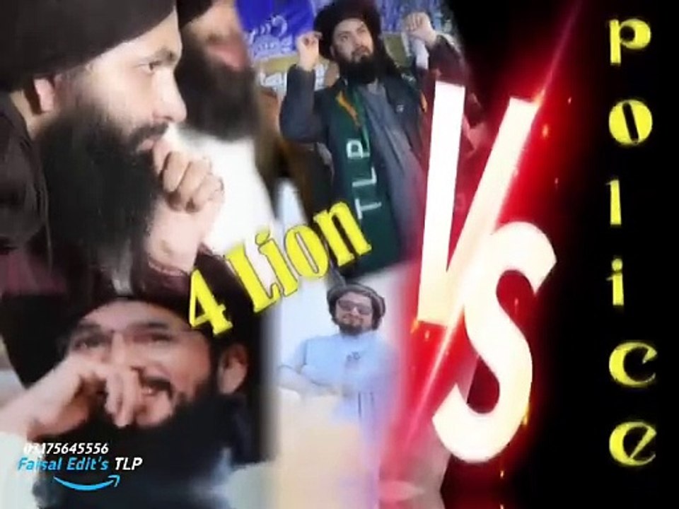 4 tlp lions vs Police