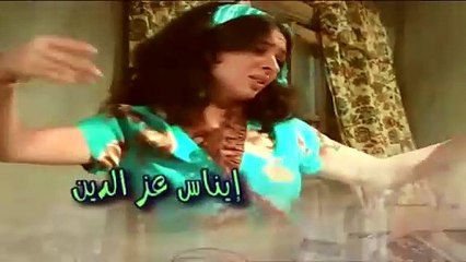 مسلسل فريسكا الحلقة 23  اثار الحكيم و عمرو سعد