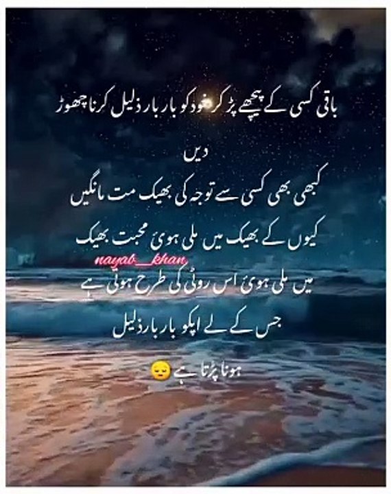 Snaptik.app_7306525565958229254