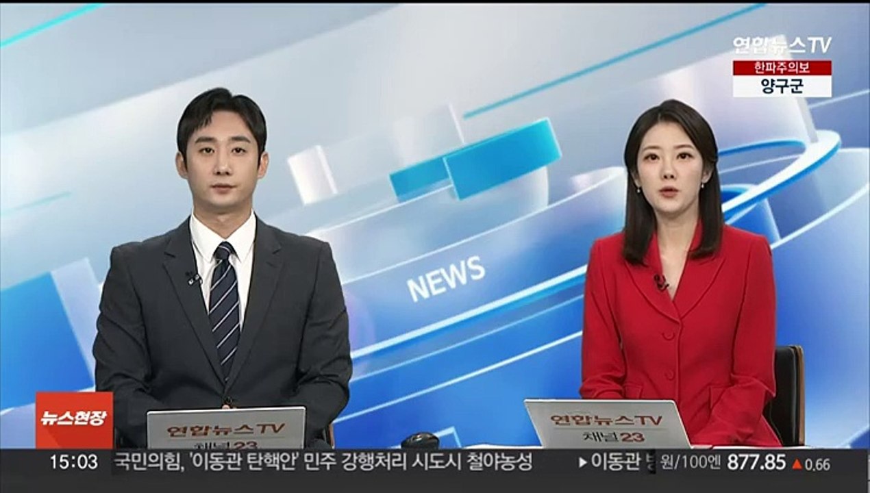 IOC, 박인비·펠릭스 등 선수위원 후보 32명 발표