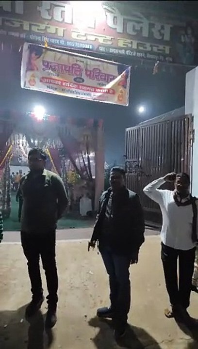 चोरी की बिजली से रोशन मैरिज होम्स, 8 मैरिज गार्...