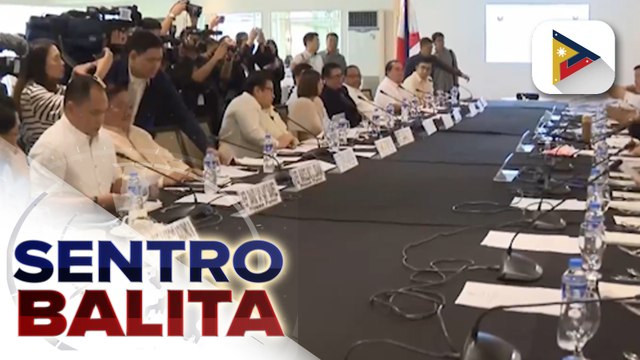 Bicameral conference committee meeting hinggil sa proposed 2024 national budget, nagsimula na