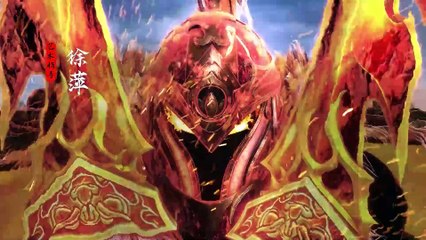 The Demon Hunter #25