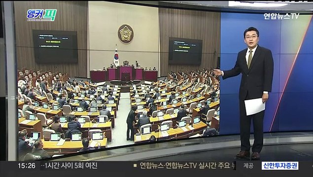 [오늘의 앵커픽] 국회 본회의…'이동관 탄핵안' 정면충돌 外