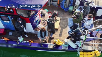 [#도시어부5] 진석기시대, 박과장tv 딱 기다려! 광어 파티가 뭔지 도시어부가 보여줄게