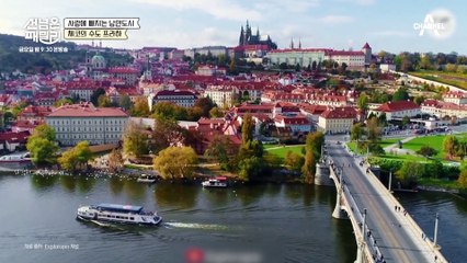 [선공개] 아내와 처음 만난 날을 기억 못 하는 안정환? 혜원 만난 날이 정환에게는 광복절...★